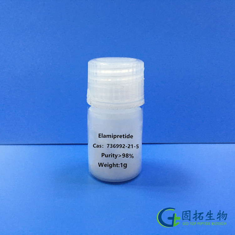 线粒体靶向抗氧化剂SS-31肽/Elamipretide/736992-21-5