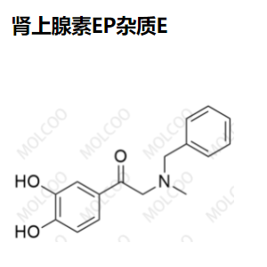 肾上腺素EP杂质E