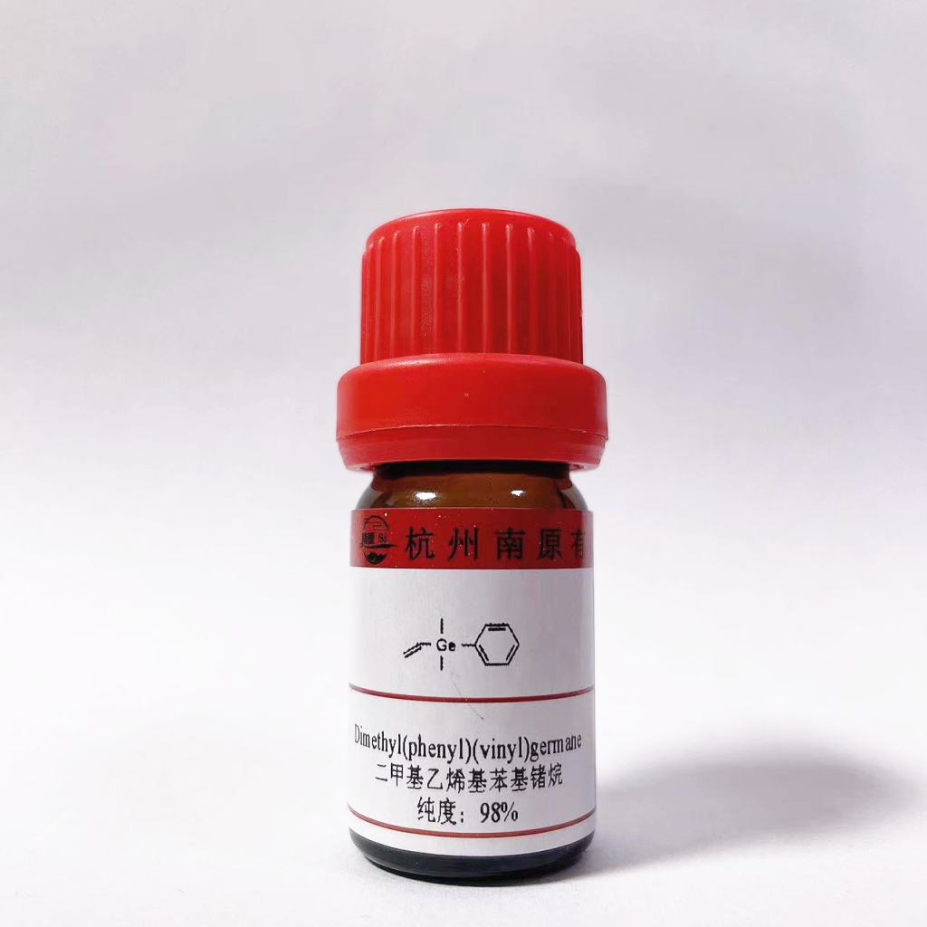 Dimethyl(phenyl)(vinyl)germane