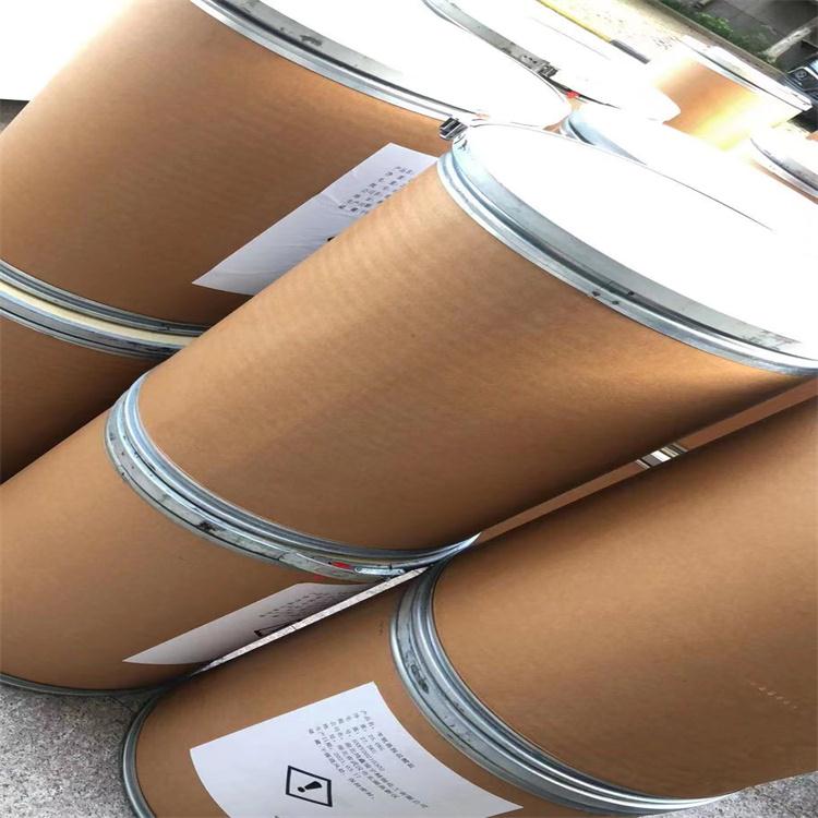 0-苄氧基胺盐酸盐1.jpg 0-苄氧基胺盐酸盐1.jpg