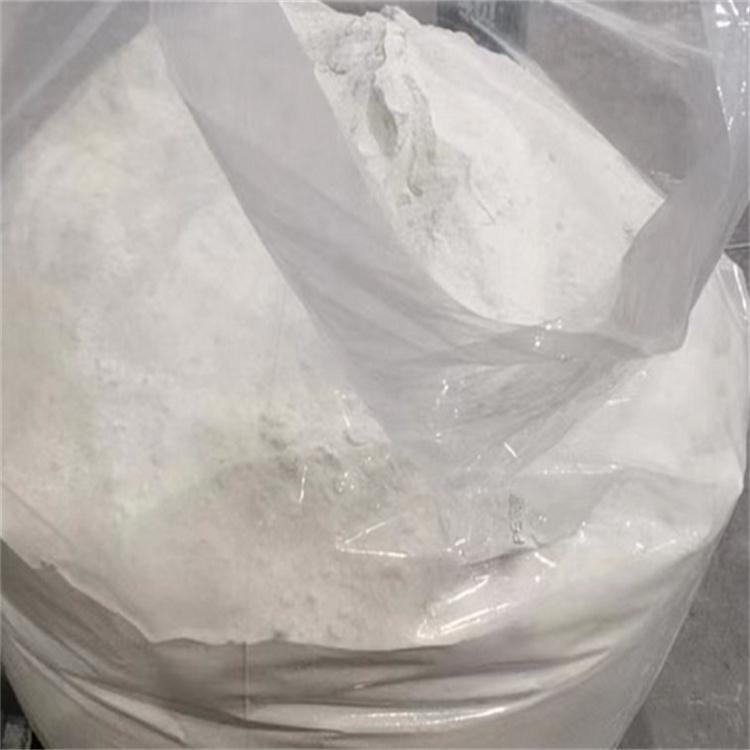 173035-10-4 1,3-双(2,4,6-三甲基苯基)咪唑盐酸盐.png 173035-10-4 1,3-双(2,4,6-三甲基苯基)咪唑盐酸盐.png