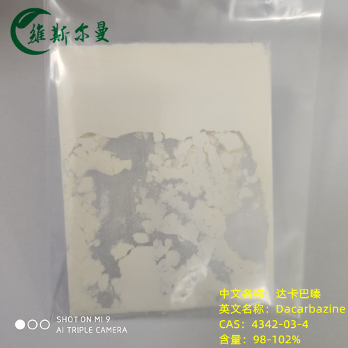 达卡巴嗪-武汉维斯尔曼生物工程有限公司-高纯度科研试剂