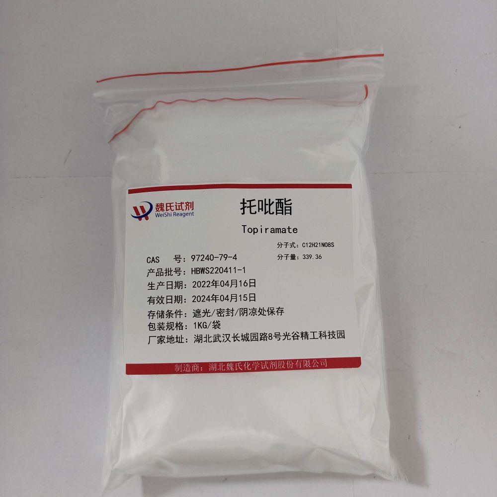 托吡酯-97240-79-4 