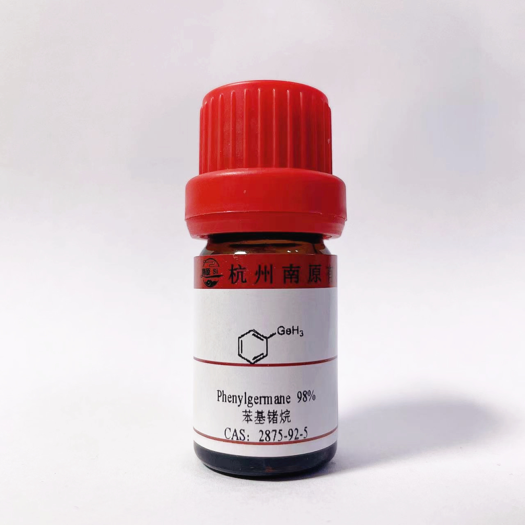 苯基锗烷