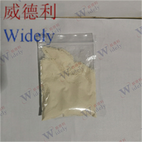 二丁酰环磷腺苷钠盐