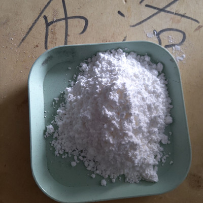 蛋白酶 K CAS 39450-01-6 Proteinase K 厂家供应商