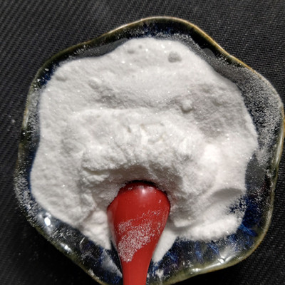 脱氢松香胺 CAS 1446-61-3 厂家供应商