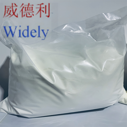 芬苯达唑，芬苯哒唑