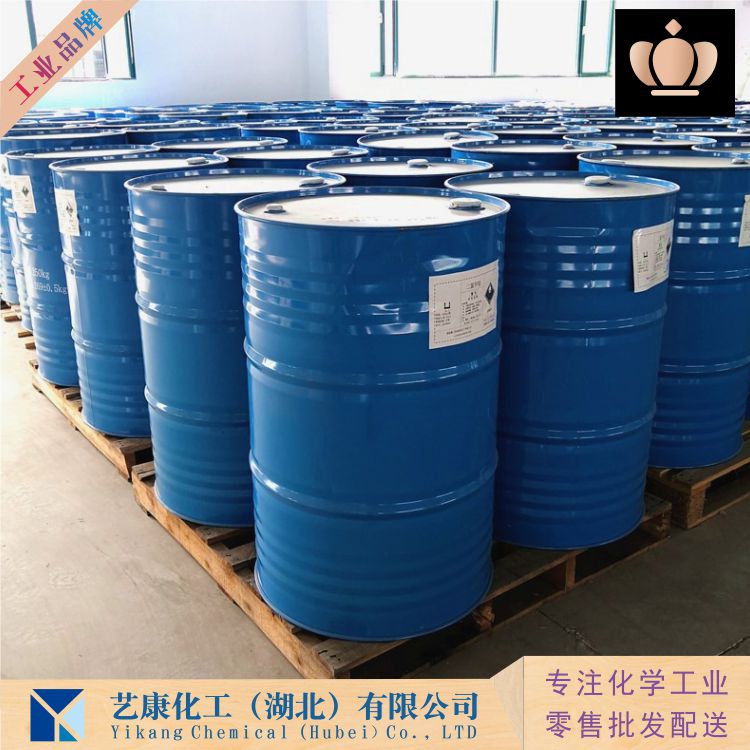 氯代碳酸乙烯酯