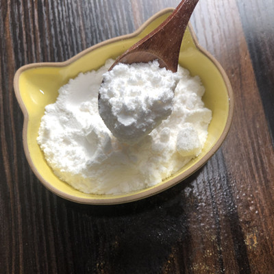 乙二醇双(2-氨基乙基醚)四乙酸 CAS 67-42-5 厂家供应商