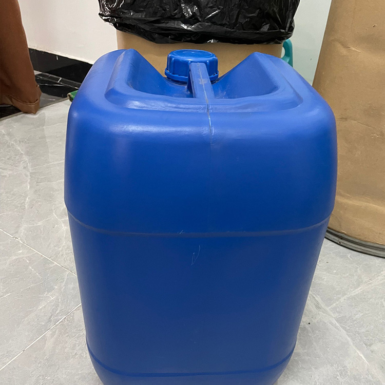 1,3-二甲基-2-咪唑啉酮