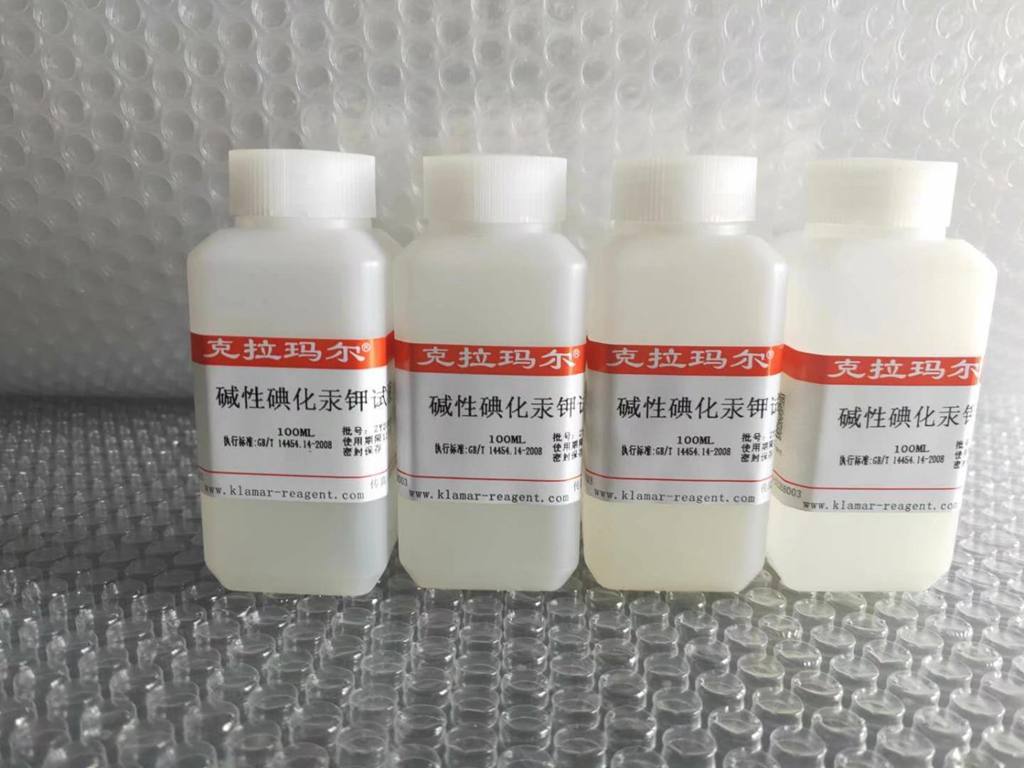 羟丙基甲基纤维素