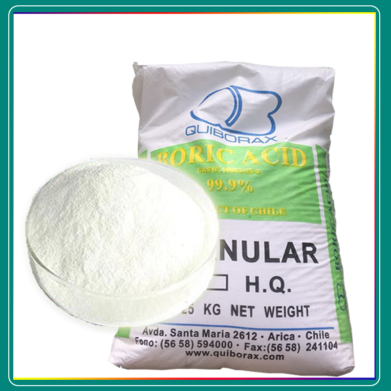 硼酸