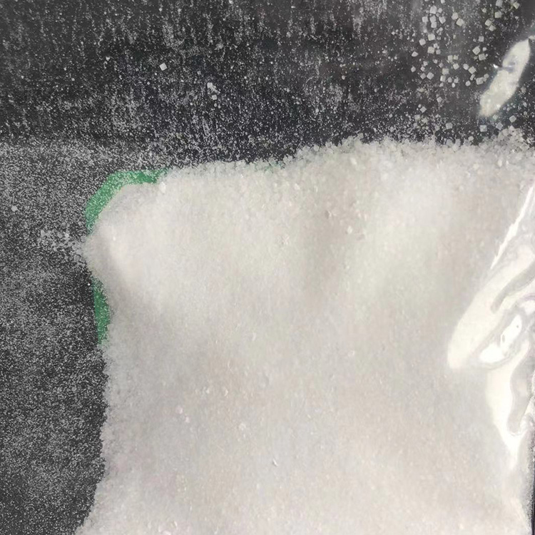 1,6-己二胺盐酸盐