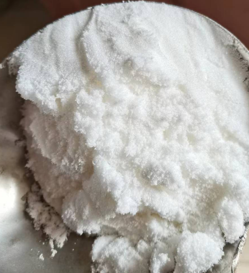 2-氨基-1-[4-羟基-3-(羟基甲基)苯基]乙酮盐酸盐