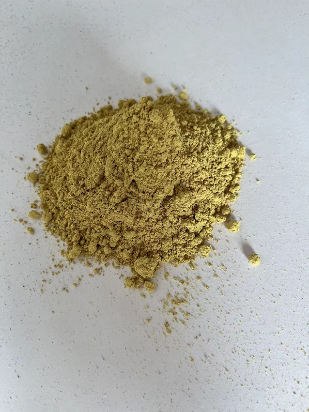 1-(2-羟乙基)-2-咪唑啉酮