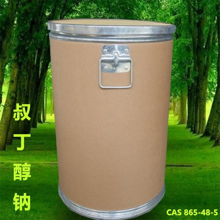 叔丁醇钠 865-48-5
