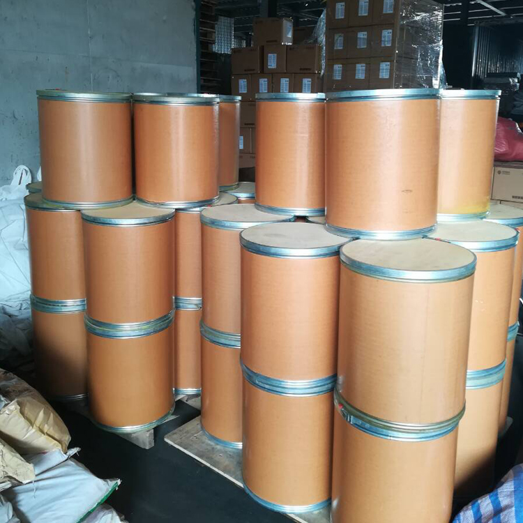 N-苄基甘氨酸乙酯