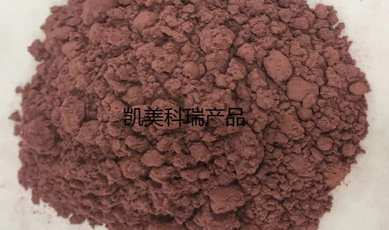 Grubbs二代催化剂