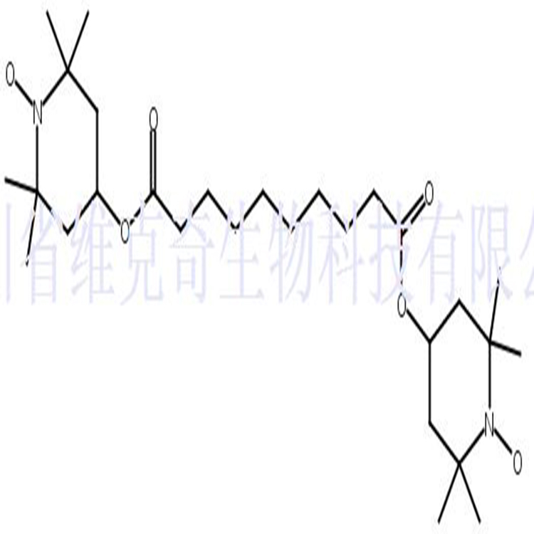 双(2,2,6,6-四甲基-4-哌啶基)癸二酸酯氮氧自由基