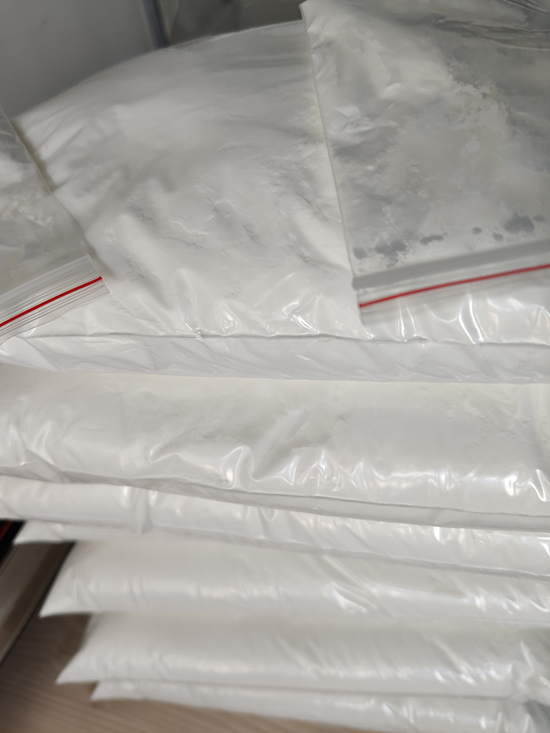 伯吉斯试剂-29684-56-8