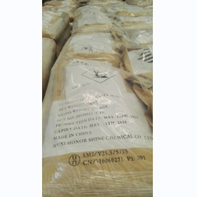 硫氰酸亚铜1111-67-7