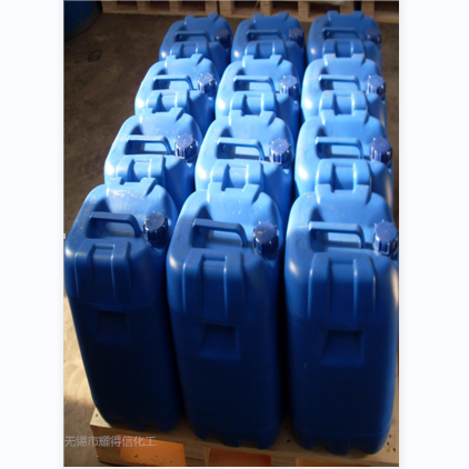 吡啶硫酮锌悬浮乳液ZPT