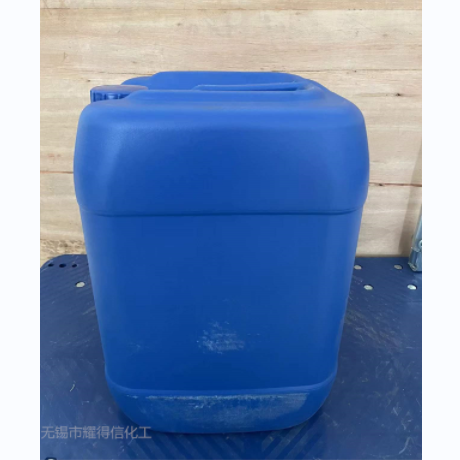 吡啶硫酮锌悬浮乳液ZPT