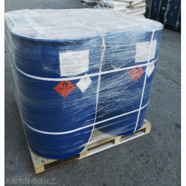 （CAS No.：64359-81-5）4，5-二氯-N-辛基-3-异噻唑啉酮 (DCOIT)