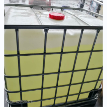 甲基异噻唑啉酮(MIT50%)