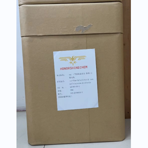 rac-二甲基硅基双(1-茚基)二氯化锆