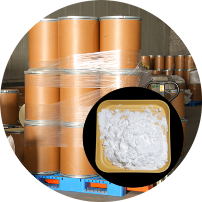 2,5-二羟基苯甲酸 CAS 490-79-9 厂家供应商