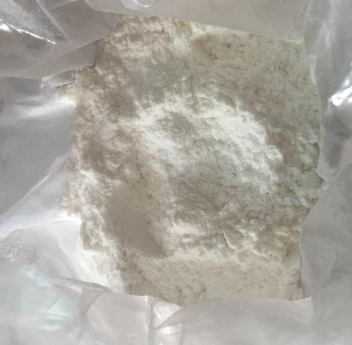 3,5-二羟基苯甲酸甲酯