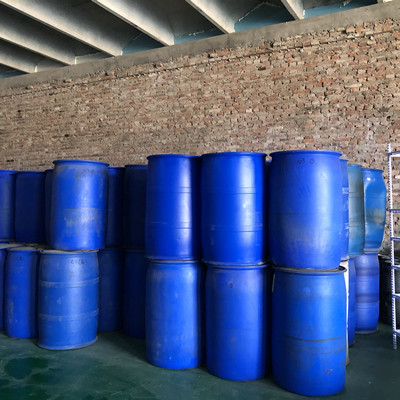 N-乙基正丁胺  CAS 13360-63-9 Ethylbutylamine 厂家供应商