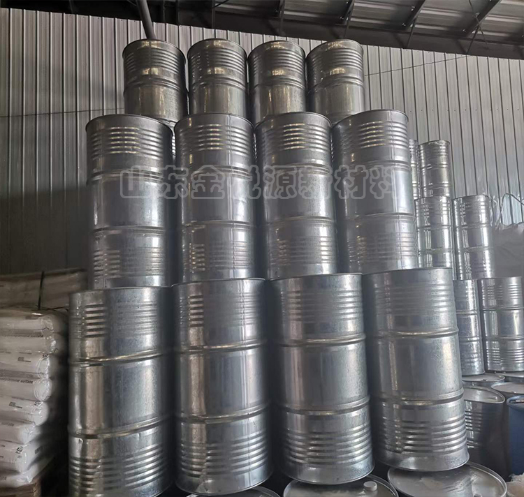 正戊烷  国产含量98.5 无色液体 109-66-0 山东金悦源1桶125kg起