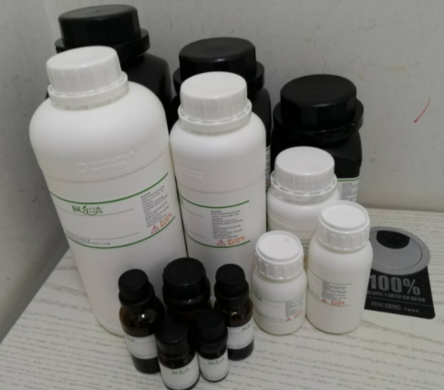 双5-氨基四氮唑