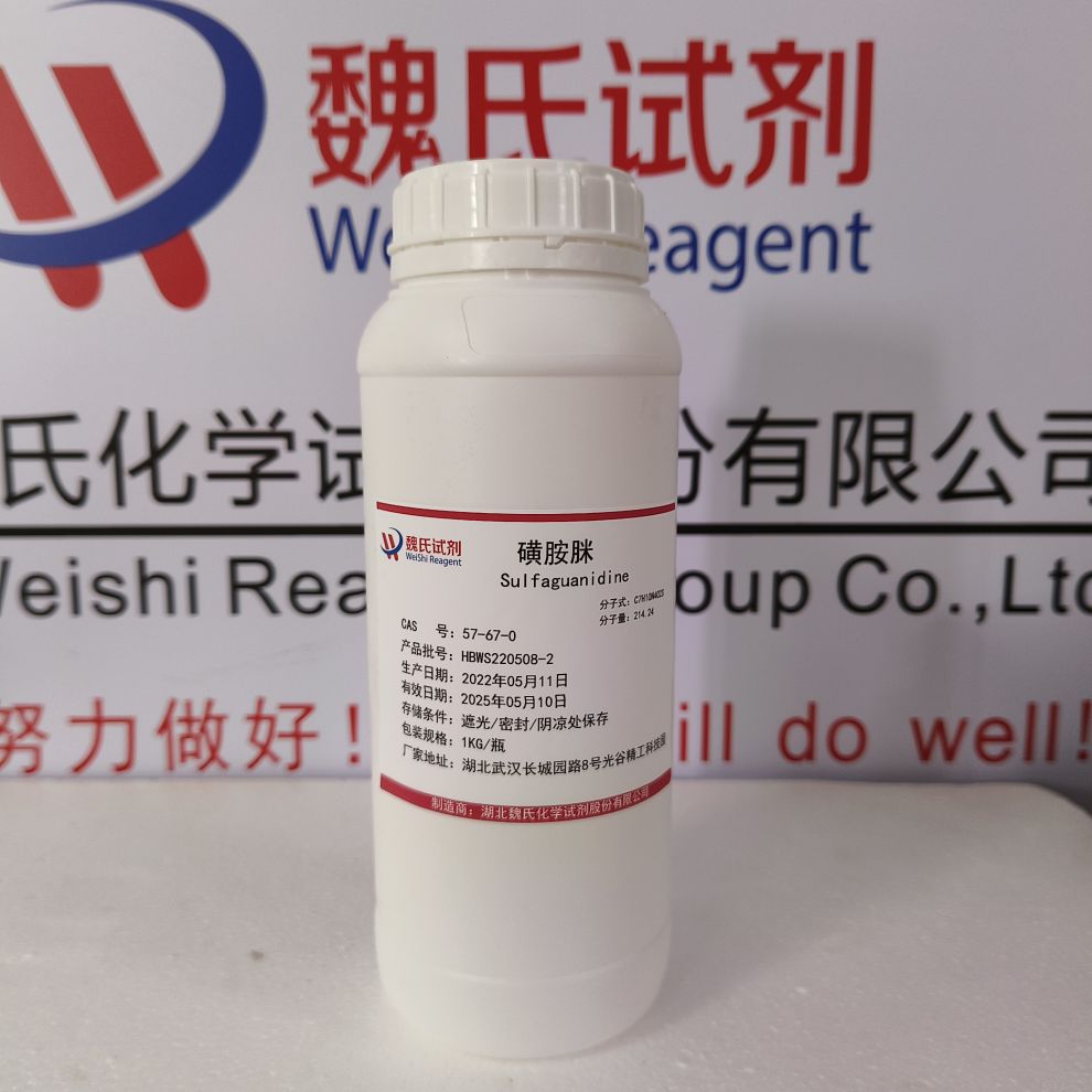 磺胺脒科研试剂—57-67-0