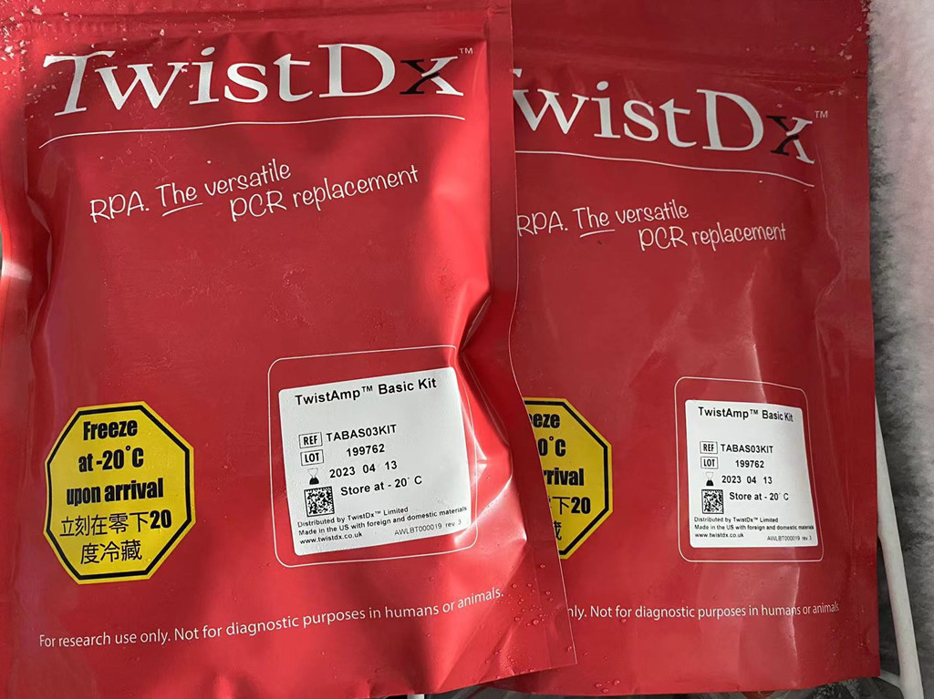 TwistDX TwistAmp Basic试剂盒
