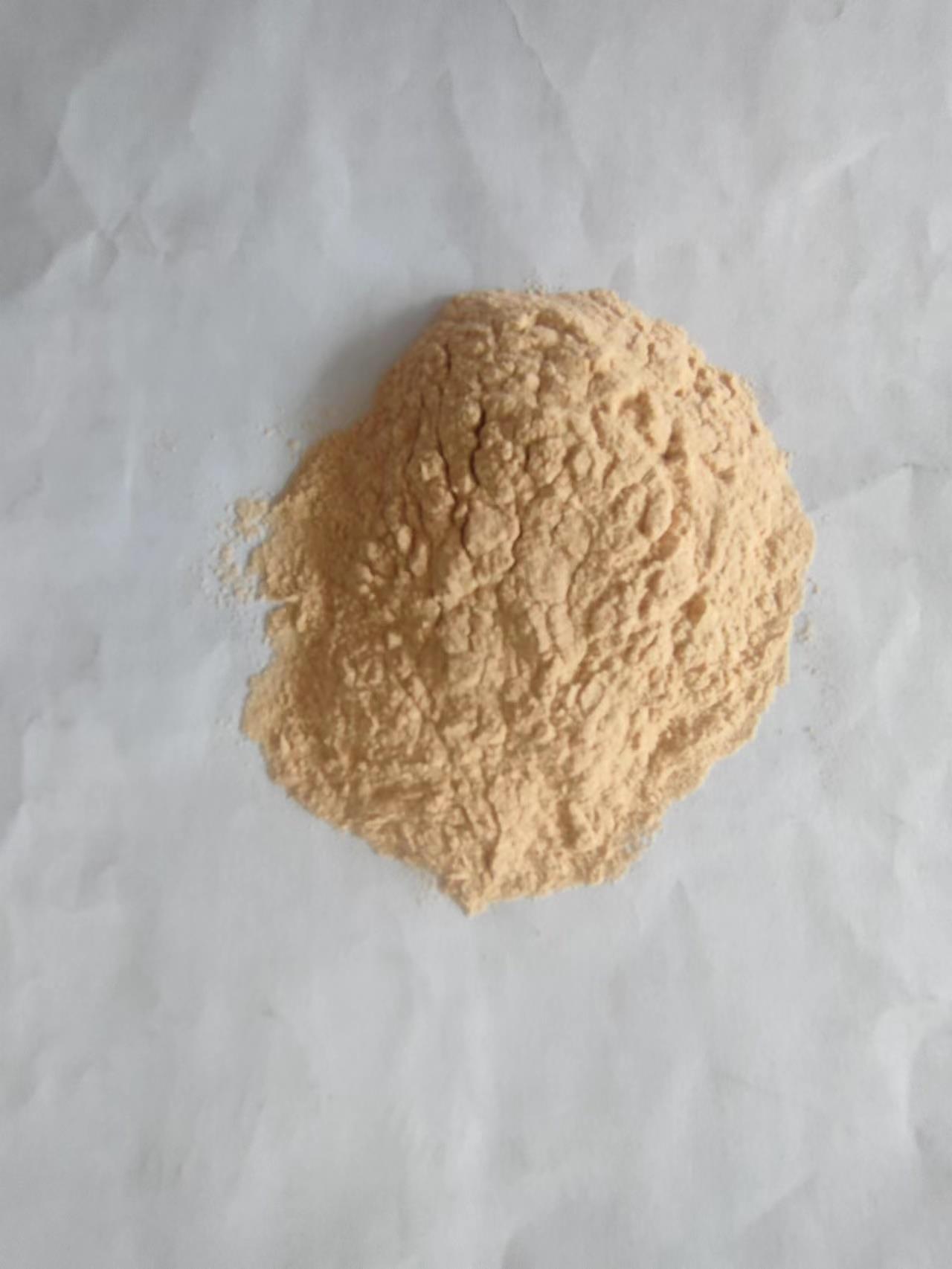 山楂.jpg 山楂.jpg