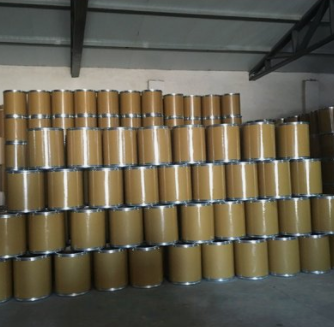 3-(2-苯并噻唑基)苯胺