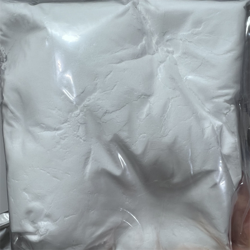 磺胺二甲嘧啶钠1981-58-4