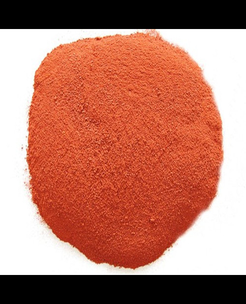 *有机化学试剂*吡柔比星72496-41-4