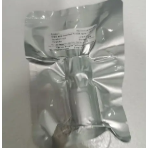 吲哚菁绿ICG Xtra-Osu