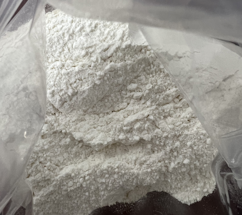 脱氧核糖核酸酶