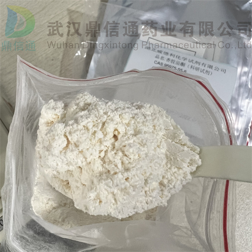 香胶甾酮   95975-55-6  化学试剂   鼎信通药业大量现货直供