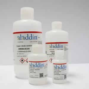 1-苄氧羰基-4-哌啶甲酸