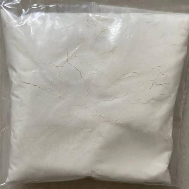 4-氨基-2-氯烟酸