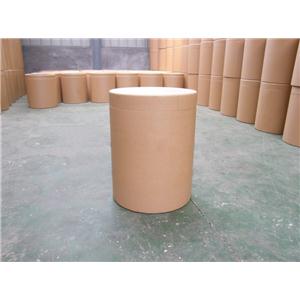 乙二胺四乙酸镁钠(EDTA-Mg)