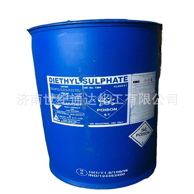 硫酸二乙酯