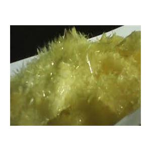 1-苯基-2-硝基丙烯